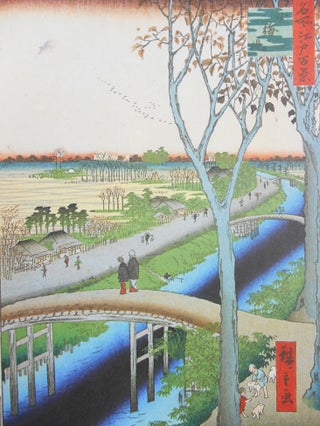 Item #17111201 Hiroshige; Meisho Edo hyakkei-Honderd beroemde aanzichten van Edo [100 Views of...
