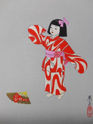 Item #18020704 The Life of Japanese Children [Wood Block Prints]; A Set of 6 Pictures 8" x 10"...