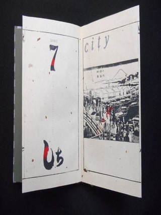 remembering Japanese numbers