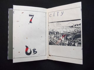 remembering Japanese numbers
