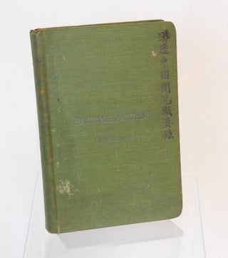 Item #26061420 The Travelers' Handbook for China; With 8 Maps and Plans and 32...