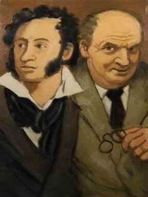 Item #CNAP112 Eugene Onegin. Alexander Pushkin, Vladimir Nabokov, Brian Boyd, Stan Washburn,...