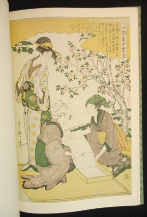 Item #CNBR038 Twelve Wood-Block Prints of Kitagawa Utamaro Illustrating the Process of Silk...