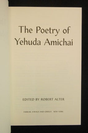 The Poetry of Yehuda Amichai