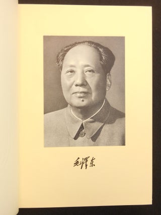 Selected Works of Mao Tse-Tung [Works of Mae Zedong]
