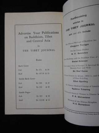 The Tibet Journal, Volume 1, Number 1, July/September 1975; An International Publication for the Study of Tibet